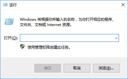 Win10系统无法联网怎么办？Win10电脑无法上网的解决方法