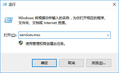Win10系统无法联网怎么办？Win10电脑无法上网的解决方法