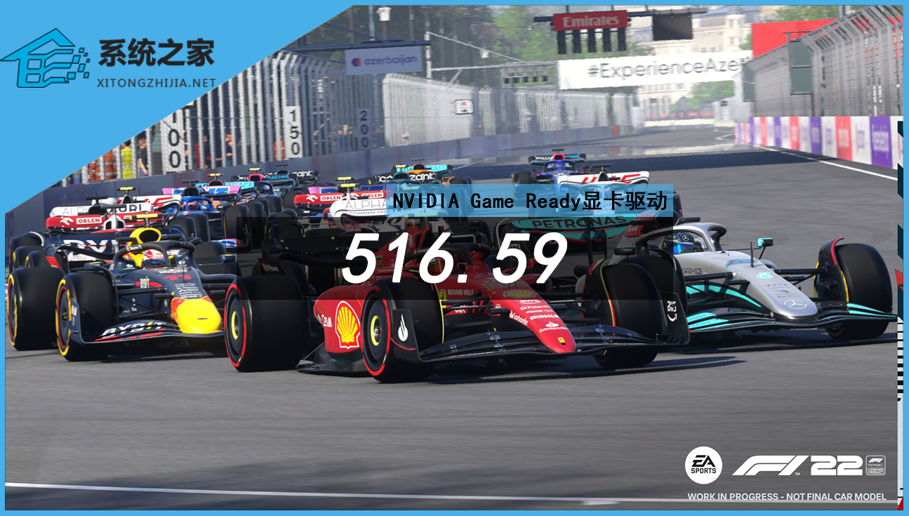 英伟达发布了GeForce Game Ready 516.59驱动：支持GTX 1630显卡