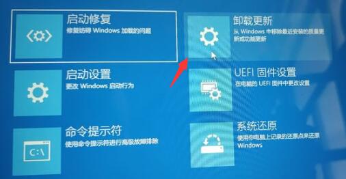 安装Win11系统卡死在安装界面怎么办？Win11安装卡死解决方法