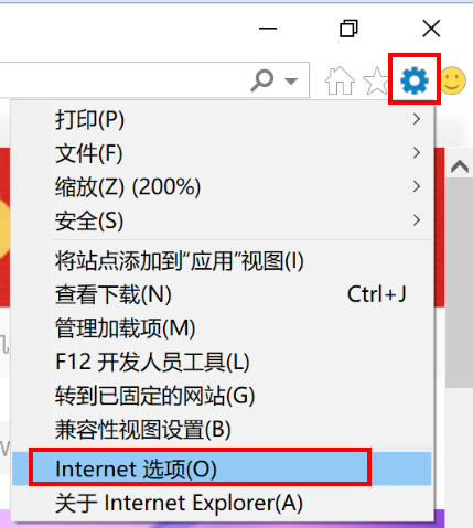 0x00000190怎么解决？应用商店打不开显示错误代码0x00000190的解决方法