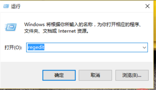Win10怎么恢复回收站删除文件？Win10回收站删除文件恢复方法