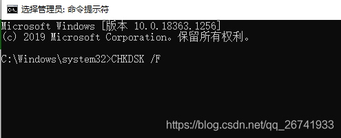 win10蓝屏ntoskrnl.exe怎么办？win10蓝屏ntoskrnl.exe的解决方法