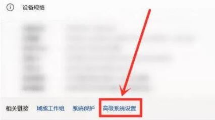 Win11右键延迟几秒才出来怎么办？Win11右键反应迟钝解决方法