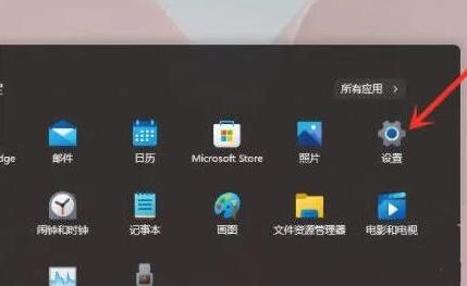 Win11右键延迟几秒才出来怎么办？Win11右键反应迟钝解决方法