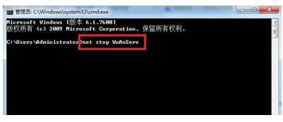Win7旗舰版无法安装net4.5怎么解决？