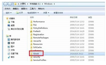 Win7旗舰版无法安装net4.5怎么解决？