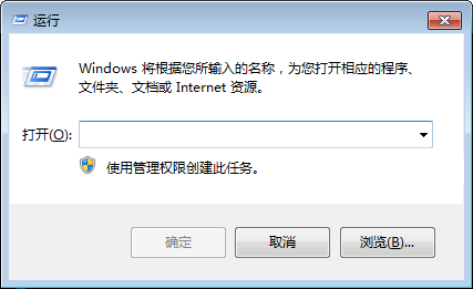 Win11怎么ping网络IP地址？Win11网络地址ping测试方法