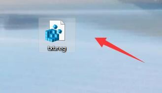 Win11新建不了文本文档怎么办？Win11无法新建文本文档的解决方法