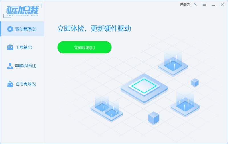 Win11怎么检测驱动是否正常？Win11检测驱动是否正常教程