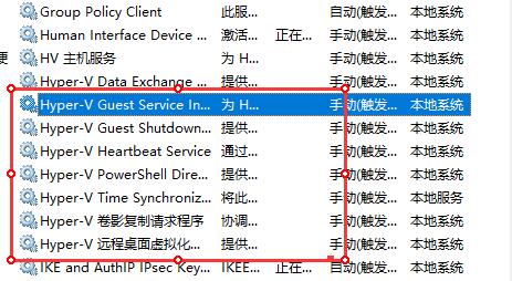 Win11玩吃鸡闪退怎么办？Win11玩绝地求生闪退解决方法