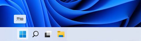 Win11怎么给系统盘瘦身？Win11系统盘瘦身的具体步骤