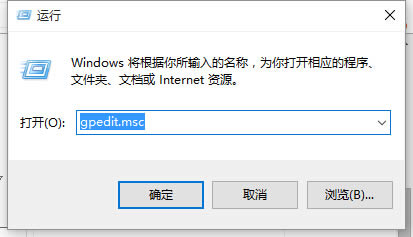 Win10系统Application Identity服务设置不了自动怎么解决？