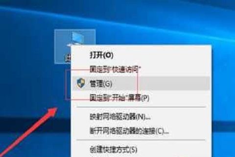 Win10系统间歇性断网怎么办？Win10系统频繁断网解决方法