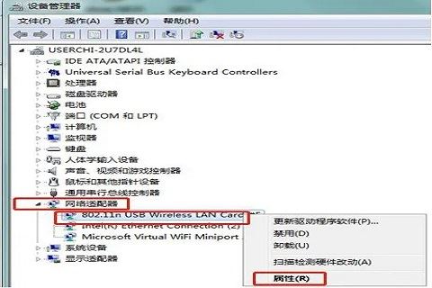 Win10系统间歇性断网怎么办？Win10系统频繁断网解决方法