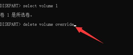 Win11系统的恢复分区怎么删除？Win11删除恢复分区教程