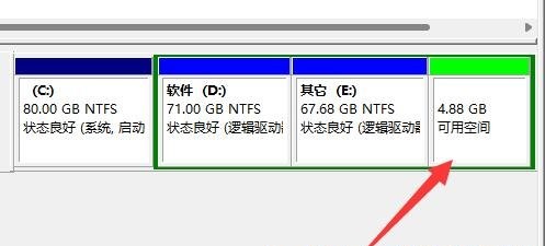 Win11系统怎么删除新加的磁盘？Win11删除磁盘分区方法