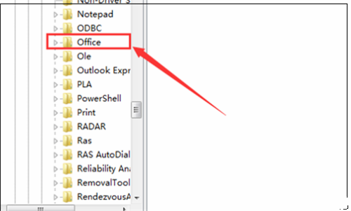 office卸载不干净怎么办？office卸载不干净无法重新安装的解决方法