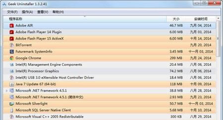 Win10系统控制面板的软件卸载不了怎么解决？