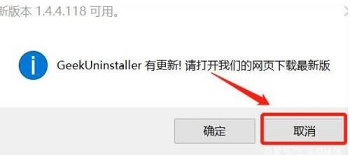 Win10系统控制面板的软件卸载不了怎么解决？