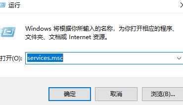 Win11无法连接局域网打印机显示错误代码0x00000709的解决方法