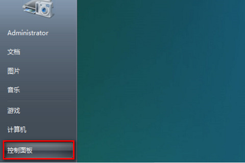 打印机打印不全怎么办？打印机只打印半截的解决方法