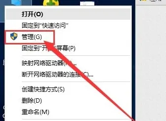 Win11管理员权限怎么获取？Win11管理员权限开启的解决方法