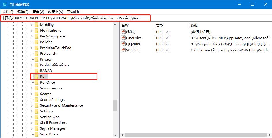 win10自带defender消失怎么办？win10自带defender消失的解决方法
