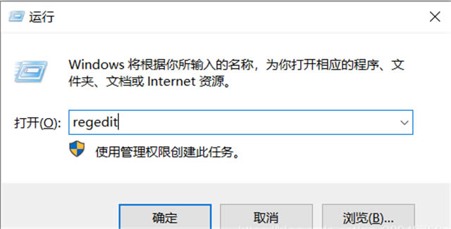 win10怎么关闭windows defender安全中心？两种关闭defender安全中心方法