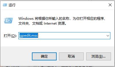 win10热点怎么限速？win10网络限速的设置方法