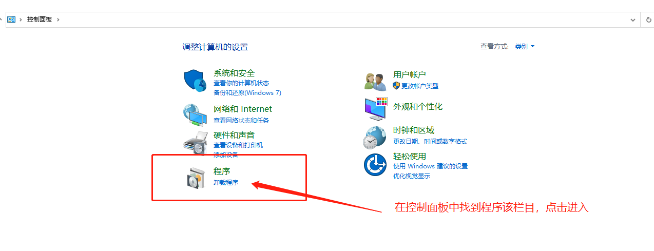 Win10更新补丁后共享打印机不能打印 0x0000011b错误代码的解决方法