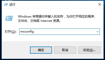 设置界面闪退怎么办？Win10打开设置界面闪退的解决方法