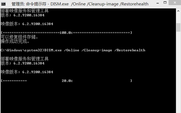 设置界面闪退怎么办？Win10打开设置界面闪退的解决方法