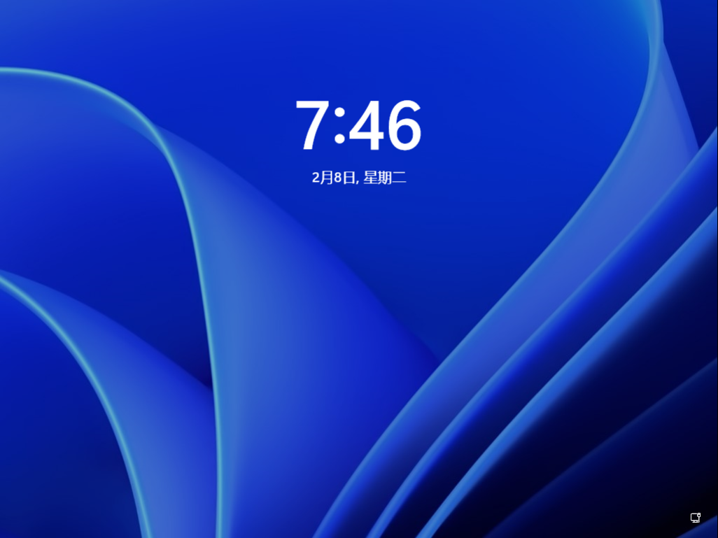 Win11最新正式版系统下载_Windows11官方中文版免费下载