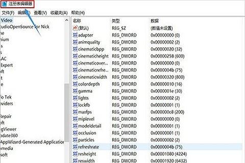 Win10系统找不到gpedit.msc怎么解决？Win10找不到gpedit.msc的解决办法
