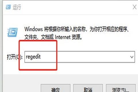 Win10系统找不到gpedit.msc怎么解决？Win10找不到gpedit.msc的解决办法