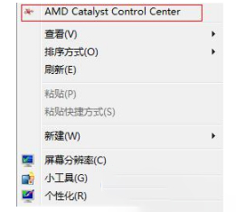AMD显卡怎么开启独显？AMD显卡设置独显操作教程