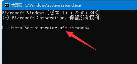 Win11系统没有鼠标光标怎么办？Win11没有鼠标光标的解决方法