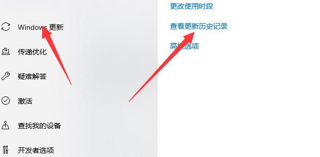 Win10系统识别不了罗技鼠标怎么解决？