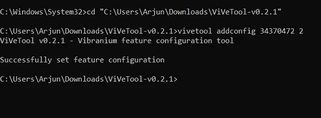 Win11多标签资源管理器如何开启？