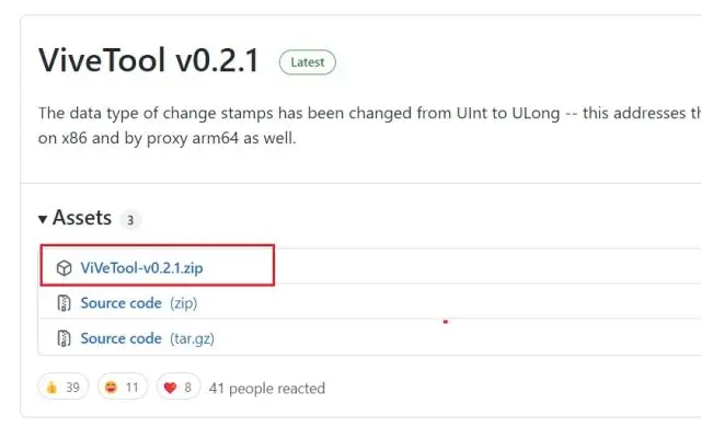 Win11多标签资源管理器如何开启？