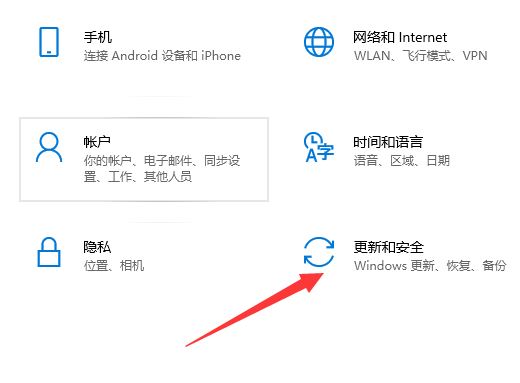 Win10系统识别不了罗技鼠标怎么解决？