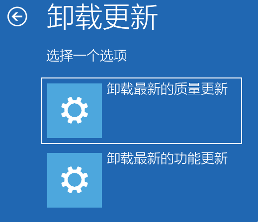 Win11系统没有鼠标光标怎么办？Win11没有鼠标光标的解决方法