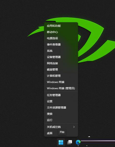 Win11菜单右键全空白怎么办？Win11菜单右键全空白的解决方法