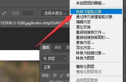 PS图片缩小后变模糊怎么办？Ps图片缩小后模糊不清的解决方法