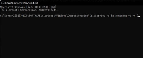 电脑设置无法打开 Win11设置无法打开闪退的解决方法