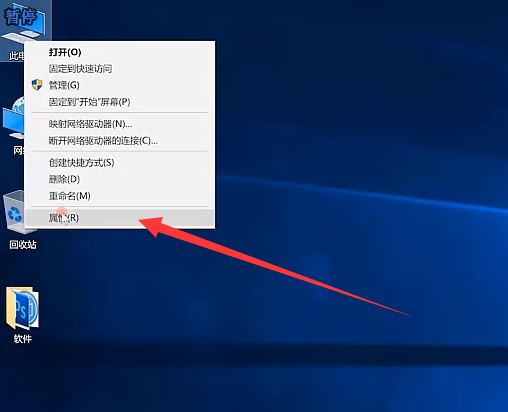 Win10怎么删除2345主页？Win10彻底删除2345主页教程