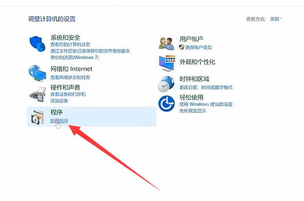 Win10怎么删除2345主页？Win10彻底删除2345主页教程