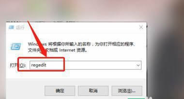 Win10怎么删除2345主页？Win10彻底删除2345主页教程