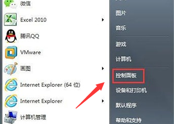 Win7系统怎么阻止端口连接？Win7电脑阻止端口连接教程